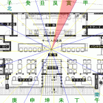 Thumbnail of post image 027