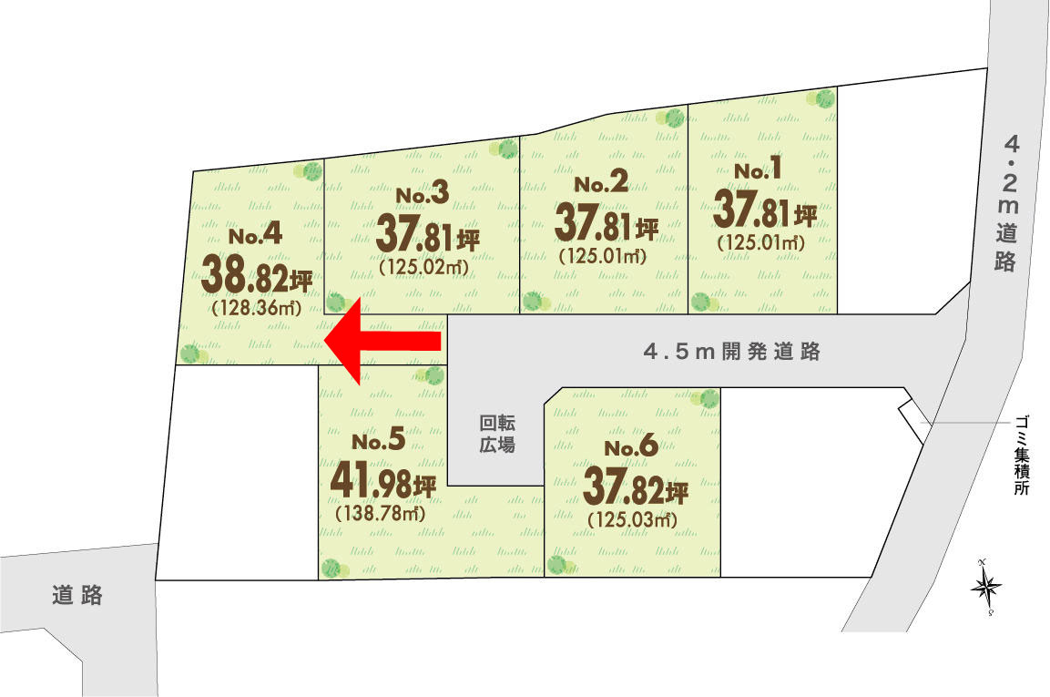 風水師が選ぶ良い土地と悪い土地 家相や地相で吉相と凶相を見抜く 関西 大阪 京都の伝統風水師 風水鑑定知識を公開